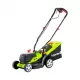 Газонокосарка акумуляторна 2x20V 4garden AM3422S