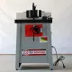 Фрезерний верстат по дереву Holzmann FS 160SOLID