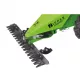 Сінокосарка Zipper ZI-BM870ECO
