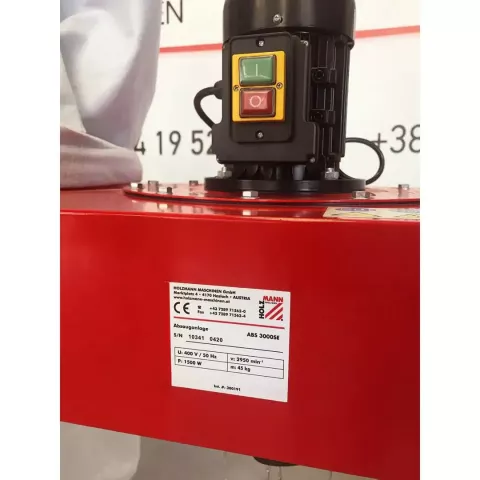 Система витяжки HOLZMANN ABS3000SE_400V