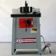 Фрезерний верстат по дереву Holzmann FS 160SOLID 230 В