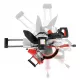 Торцювальна пила Holzmann KAP 305JL