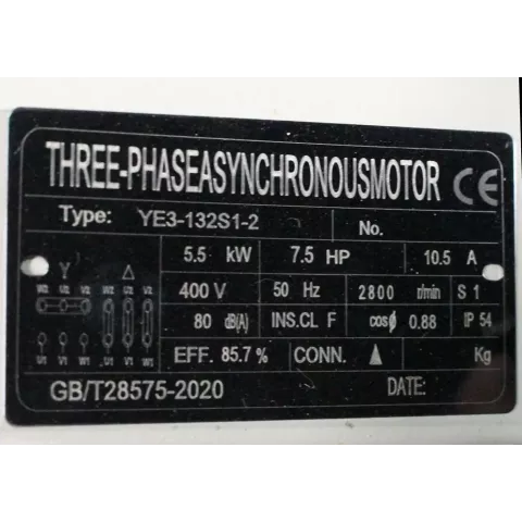 Поршневий компресор MAST TA90/300L 400V