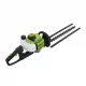 Кущоріз Zipper ZI-BHS605