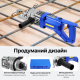 Електричний арматуроріз METCOR RC16