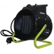 Електричний обігрівач Gardyer HE3000