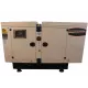 Дизельний генератор UNIVERSAL UND-BD 44 KVA