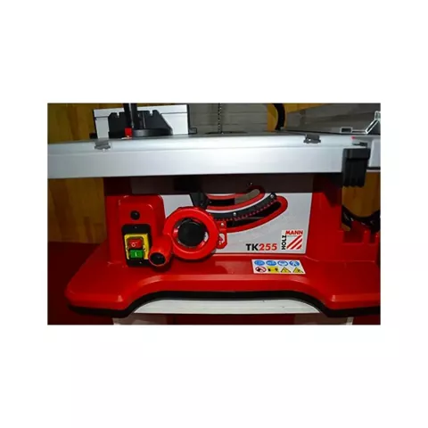 Циркулярна пила Holzmann TK255