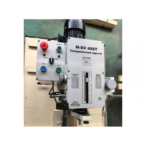 Свердлильний верстат MAST Metalltechnik M-SV40ST