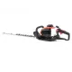 Кущоріз Faworyt Pro NP61 R