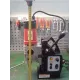 Магнітний дриль Holzmann MBM 450LRE