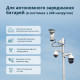 Генератор постійного струму KS 24VM&DC