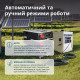Генератор постійного струму KS 24VM&DC