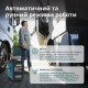 Генератор постійного струму KS 24VS&DC