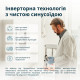 Генератор інверторний KS 4500iG