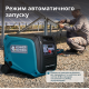 Генератор постійного струму KS 48VGS-DC версія 50-55В