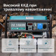 Бензиновий генератор Könner - Söhnen KS 10000E