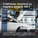 Бензиновий генератор Könner - Söhnen KS 10000E-3