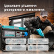 Бензиновий генератор Könner & Söhnen KS 10000E ATS