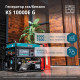 Генератор газобензиновий Könner - Söhnen KS 10000E G