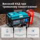 Генератор газобензиновий Könner - Söhnen KS 10000E G