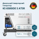 Дизельний інверторний генератор у шумозахисному кожусі KS 6500iDE S ATSR