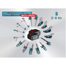Швидкий зарядний пристрій для акумуляторних батарей KS C45A