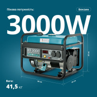 Бензиновий генератор Könner - Söhnen KS 3000