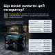 Дизельний генератор Könner - Söhnen KS 9100HDE-1/3 ATSR (EURO V)