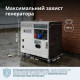 Дизельний генератор Könner - Söhnen KS 9200HDES-1/3 ATSR (EURO V)
