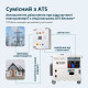 Дизельний генератор Könner - Söhnen KS 9200HDES-1/3 ATSR (EURO V)