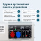 Дизельний генератор Könner - Söhnen KS 9200HDES-1/3 ATSR (EURO V)