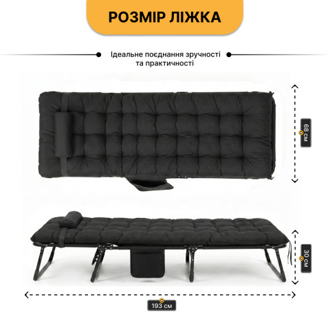 Розкладне ліжко (розкладачка) з подушкою LEOBRO Темно-сіре (FB-S04-PPB)