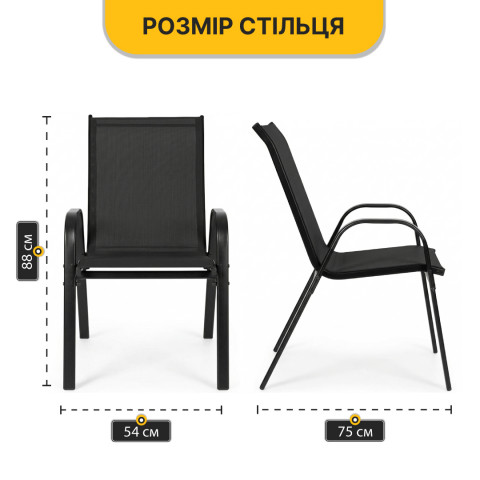 Комплект садових меблів LEOBRO Comfort 4 крісла + прямокутний столик (LB-1054)