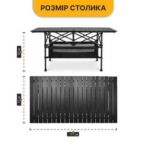 Комплект туристичний - стіл LEOBRO 117x55x50 см та 6 крісел Lite Military