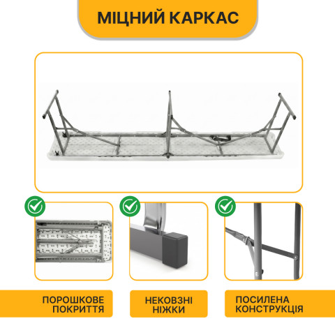 Розкладна туристична лавка LEOBRO Tourismo 180 x 27 см (LB-1062)
