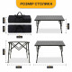 Розкладний туристичний стіл LEOBRO Pro Camp Black Alu (LB-1064)