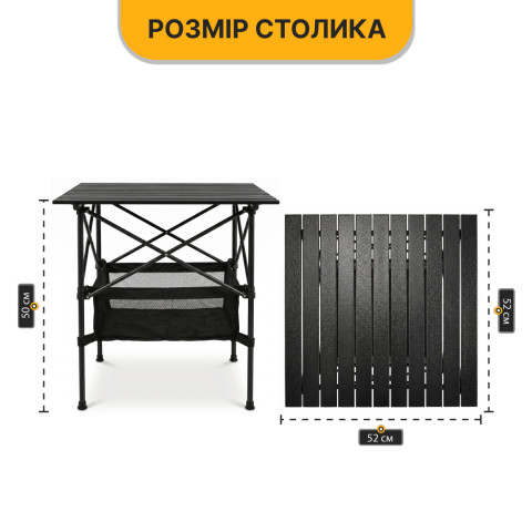 Комплект туристичний - стіл LEOBRO 52x52x50 см та 4 крісла Lite Green