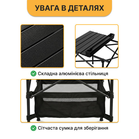 Комплект туристичний - стіл LEOBRO 52x52x50 см та 4 крісла Lite Green