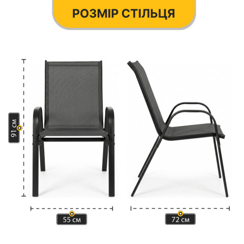 Комплект садових меблів LEOBRO Comfort Plus 4 крісла + 2 прямокутнх столика (LB-1053-2)
