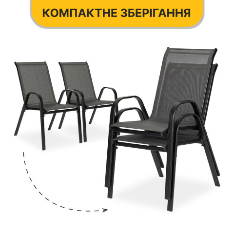 Комплект садових меблів LEOBRO Comfort Plus 4 крісла + 2 прямокутнх столика (LB-1053-2)