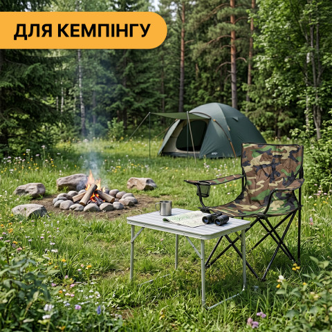 Розкладне туристичне крісло LEOBRO Lite Military (LB-1077)