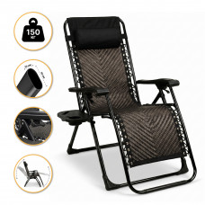 Розкладне крісло шезлонг LEOBRO Zero Gravity Premium Brown Rattan (LB-ZGC-G2-RB)