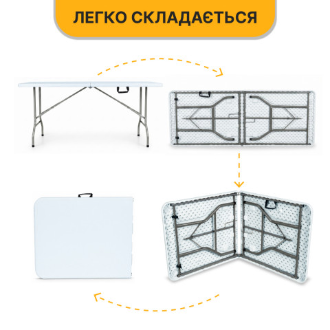 Розкладний туристичний стіл LEOBRO Tourismo 180 x 70 см (LB-1061)