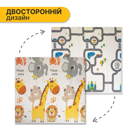 Дитячий ігровий килимок LEOBRO 150 x 180 x 1 см (LB-1019)