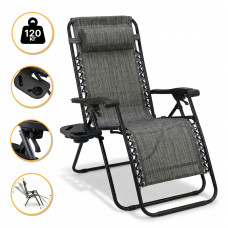 Розкладне крісло шезлонг LEOBRO Zero Gravity Grey (LB-ZGC-F1-GRY)