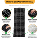 Матрац для шезлонга 185x70см LEOBRO L2-PAT