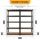 Набір стелажів 2 шт LEOBRO Premium Black 180 х 90 х 40 см, 175кг/полиця, 5 полиць (LB-R115X2)