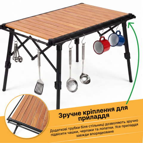 Комплект туристичний - стіл LEOBRO Pro Camp та 2 крісла Camp Beige L