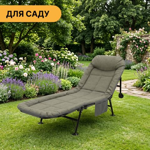 Розкладне ліжко (розкладачка) LEOBRO (FB-S17)